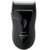 松下（Panasonic）电动剃须刀 ES3831男士刮胡刀 干湿两用 全身水洗(黑色 标配版)
