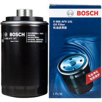 博世（BOSCH）机油滤清器(0986AF0141（奥迪A4L1.)