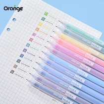 彩色中性笔颜值学生学习用品0.5手帐笔创意韩国简约文具用品(默认 黄色1支笔)