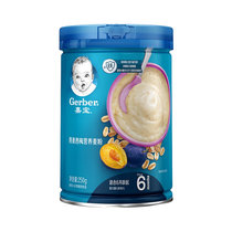 嘉宝(Gerber)米粉婴儿辅食 小米有机水果米粉 宝宝高铁米糊米粉2段250g(6-36个月适用)(燕麦西梅 250g*2)