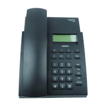 Gigaset 集怡嘉 825 办公电话机(黑色)