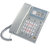 步步高（BBK）HCD007(6101)TSD 电话机 来电显示 有绳电话