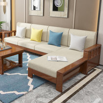 恒兴达 新中式实木沙发组合小户型贵妃转角沙发床 可变床(胡桃色 三人位)