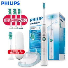飞利浦(Philips) 电动牙刷 成人充电式 声波震动