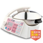 捷赛（gemside）自动烹饪锅JSC-B167多点测温，防溢装置，底部多点测温设计