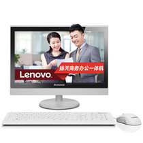 联想（Lenovo）扬天 S4130 21.5英寸一体机(白色 I5-6200U/8G/1T/独显)