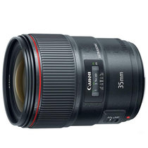 佳能（Canon）EF 35mm f/1.4L II USM单反相机广角镜头(套餐二)
