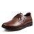 新款米斯康单鞋日常休闲皮鞋男鞋子男士休闲鞋牛皮男式皮鞋2105-4(棕色)