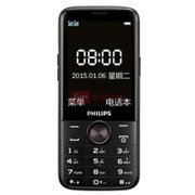 Philips/飞利浦 E330 手机 双卡双待超长待机 4050mAh超大容量电池 直板按键老人手机