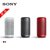 Sony/索尼 LF-S80D 智能音箱小爱人工语音互动无线迷你蓝牙音响(红色)