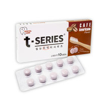 T-Series固体牙膏粒(美式咖啡)便携装7g/盒10粒 抖音同款安全护龈韩国原装进口