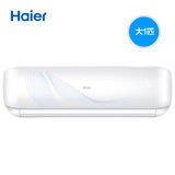 海尔(Haier)大1匹 变频 轻薄质感 净化空气 智能静音冷暖壁挂式空调 KFR-26GW/19UAAAL23AU1