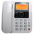 TCL电话机HCD868(137)TSD