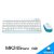 罗技（Logitech）无线鼠标键盘套装 USB电脑笔记本迷你键鼠超薄款(白色 MK245 NANO)