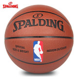 斯伯丁篮球NBA室内外彩色运球人室内室外PU篮球74-602Y原64-288