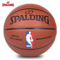 斯伯丁篮球NBA室内外彩色运球人室内室外PU篮球74-602Y原64-288