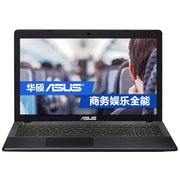 华硕（ASUS）X555YI7310 15.6英寸笔记本电脑 超薄学生娱乐 四核CPU 4G内存 500G硬盘 2G独显(黑色 套餐二)