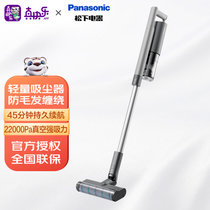 松下（Panasonic）A系列吸尘器 轻量无线手持吸尘器 家用大吸力除螨 无绳充电吸尘器 MC-A15H熔岩灰(熔岩灰)