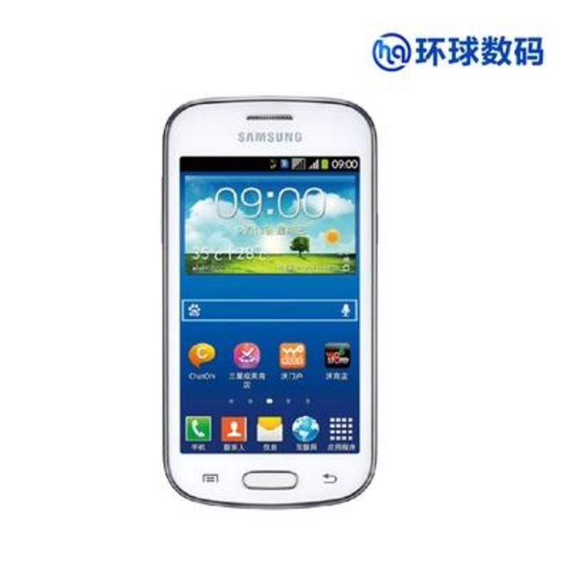 三星samsunggts7562c安卓411g处理器双卡双待白色联通3g