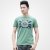 [格斯帝尼]（GESSDIMER）夏装新款 男士休闲短袖圆领T恤13458(绿色 M)