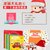 童立方圣诞礼盒：《第 一个圣诞》·《小小画家》（全4册）含赠品（彩纸1包20张） ·圣诞帽·圣诞祝福卡片
