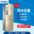 海尔（Haier）BCD-258WDVMU1 258升智能变频风冷冰箱 干湿分储 节能静音
