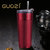 GUOZI果兹 摩卡·星途咖啡杯套装 ｜GZ-B39(红色 默认)