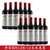 奔富BIN128干红葡萄酒 澳洲进口原装红酒奔富128木塞12支装