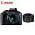 新品现货佳能（canon）入门/家用数码单反相机 EOS 1500D(18-55/50F1.8)双镜头套装(黑色 官方标配)