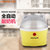 【九阳官方旗舰店】 SN-8W01  酸奶机 多功能全自动 小容量 家用恒温发酵