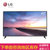 LG 43英寸 4K液晶 平板 智能网络 超高清 硬屏 电视机 43LG63CKECA