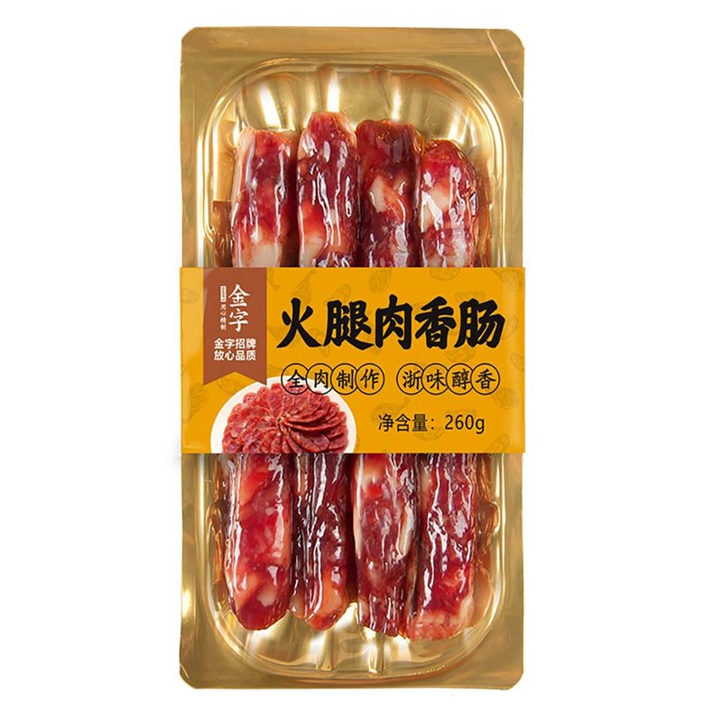 金字260g火腿肉香肠 添加火腿肉的腊肠