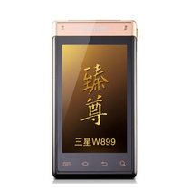 三星（SAMSUNG）SCH-W899 电信3G翻盖智能商务手机 双屏双卡双待双通（金色）