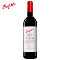 奔富BIN红酒 澳大利亚 Penfolds 原装进口葡萄酒750ml 奔富 bin389(单瓶 木塞)