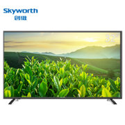 创维(Skyworth) 32X5 32英寸窄边LED家电网络智能彩电内置WIFI酷开液晶电视