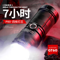 神火GT60强光手电筒GT60 超亮远射p90充电式探照灯变焦应急户外家用