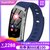 GuanShan欧姆龙级动态心率血压监测检测智能手环手表高精度级(蓝色)
