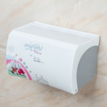 免打孔卫生间纸巾盒塑料厕所浴室防水手纸卷纸盒置物纸巾架抽纸盒(梦幻家园)