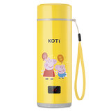 KOTI KS109 儿童智能水杯 智能水温显示 304 不锈钢内胆 黄