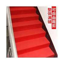 楼梯地毯整卷满铺楼梯垫自粘地垫自由裁剪(红色 1.2米*1米（要几米就拍几米）)