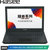 神舟（HASEE）精盾KINGBOOK T65 15.6英寸游戏笔记本电脑I7-7700HQ GTX1050Ti 4G(黑色 标配)