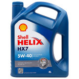 香港原装进口包邮包税 壳牌（Shell）合成机油 蓝喜力Helix HX7 蓝壳4L(5W-40 4L)