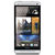 HTC One 802T  M7移动3G（32GB 双卡双待 双模  四核4.7英寸安卓正品联保）802T/M7(冰川银 32G官方标配)