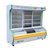 日普（Ripu）HCD-1.8  1.8m保鲜柜 点菜柜 展示柜冷柜