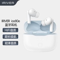 艾利和（Iriver） 无线智能降噪蓝牙耳机HIFI千元音质IPX4级防水运动型入耳式高低音均衡声控 经典黑(月光白 默认版本)