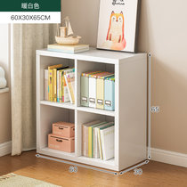 SKYMI书架落地矮书柜家用玩具收纳柜置物架卧室小型格子柜储物柜(暖白色 60款)