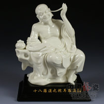 中国龙瓷 佛像摆件德化白瓷 高档陶瓷工艺 艺术瓷器 礼品摆件 十八罗汉-挖耳罗汉 ZGB0163-12