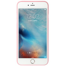 倍思Iphone6s Plus手机壳新款5.5寸 创意6sP/6P硬外壳潮全包外壳 粉色