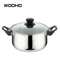 万德霍（WODHO）锅具套装(炖汤宝汤锅)