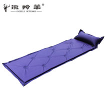 徽羚羊户外HLY-D3001九点充气垫防潮垫3cm自动充气垫单人 可拼接双人睡垫(深蓝色)